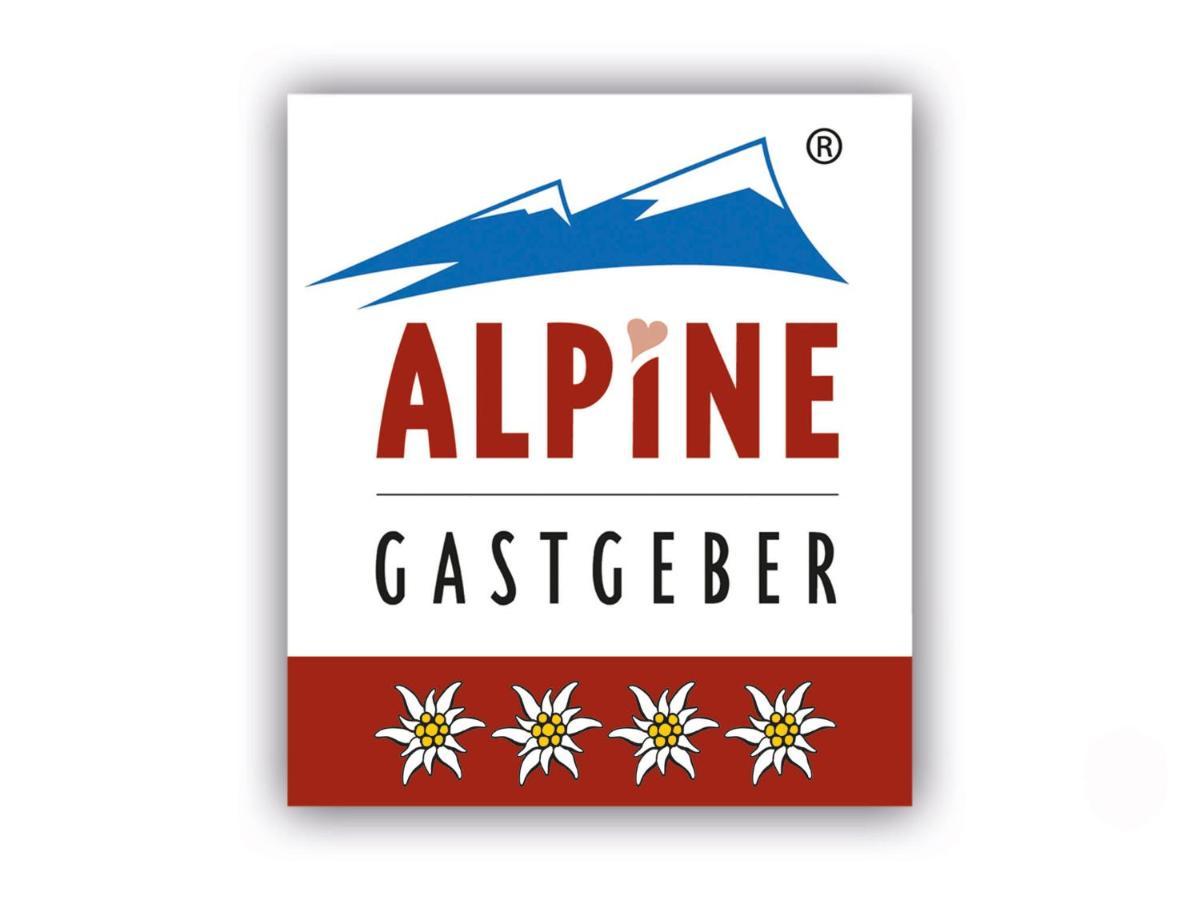 Appartemets Hauserbauer 카프룬 외부 사진